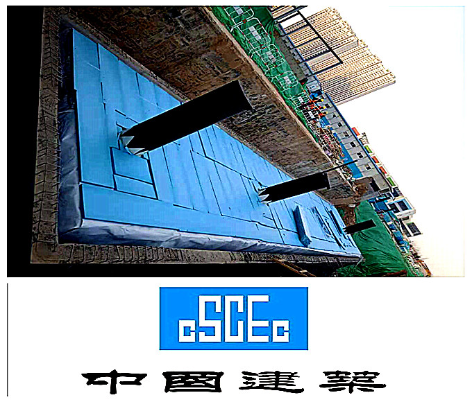 中國(guó)建筑